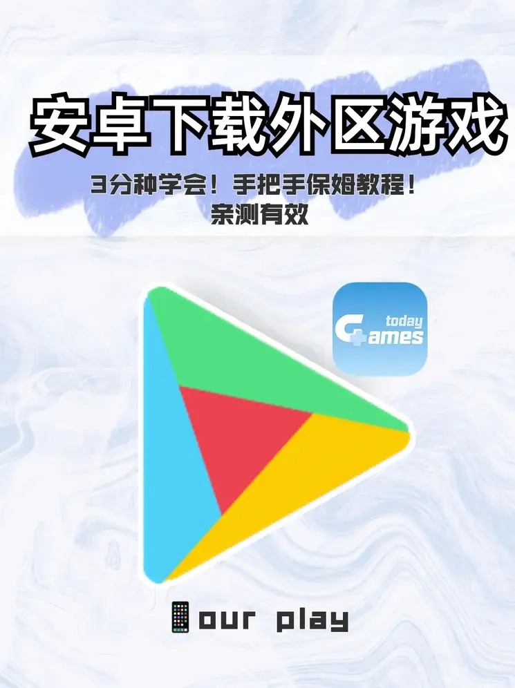 银河app下载地址登录入口截图0