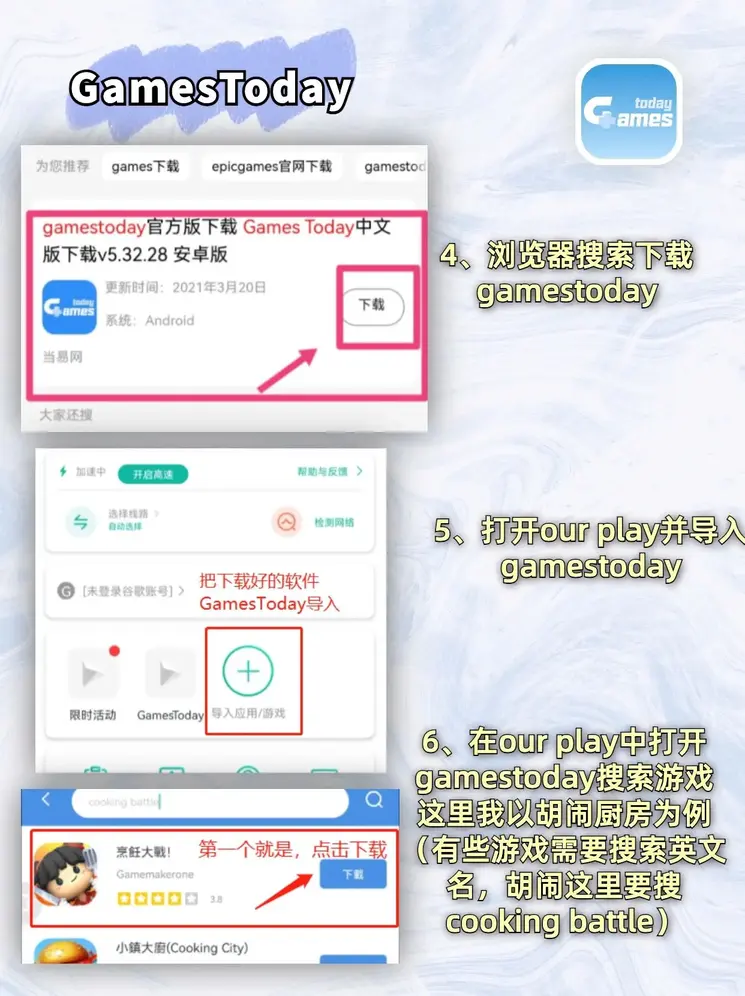 银河app下载地址登录入口截图2